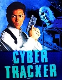 Poster for Cyber Tracker