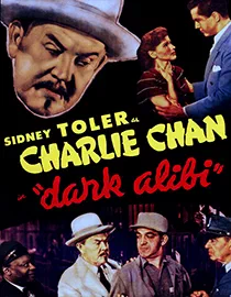 Poster for Dark Alibi