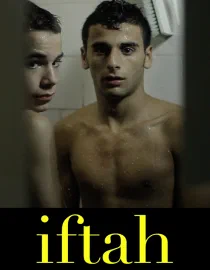 Poster for Iftah