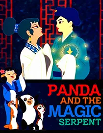Poster for Panda and the Magic Serpent