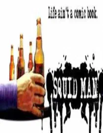 Poster for Squid Man