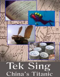 Poster for Tek Sing: China's Titanic